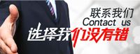 广州盈隆材料可根据需求定制不同样式、规格的岩板和石英石，来图即可定制